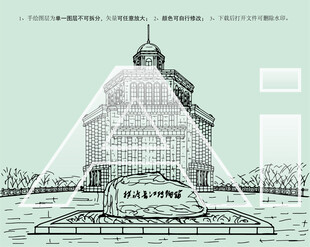 横渡长江博物馆