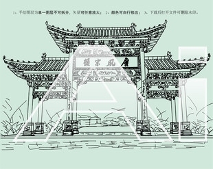 后河梦回庐陵景区