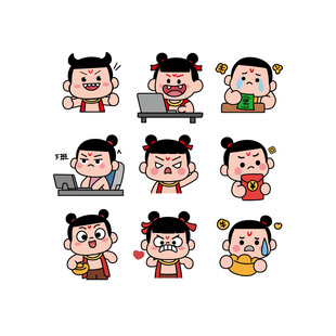 哪吒的多样生活瞬间表情贴纸集合