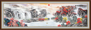 旭日东升国画