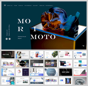 商务流体路演设计感ppt模板