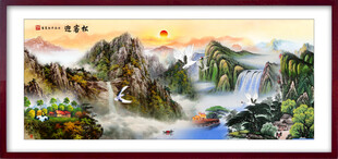 旭日东升山水画