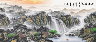 源远流长国画