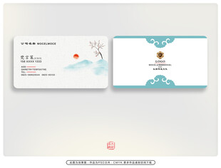 中式风格名片设计 