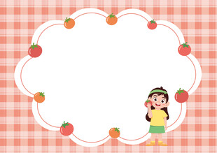 卡通水果西红柿教育类不规则边框