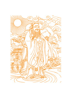 孔子 白酒插画
