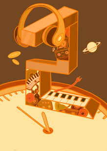 数字创意音乐元素组合插画