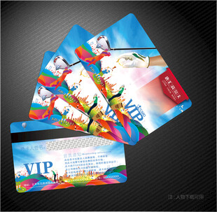 高尔夫球会员卡