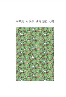 星星图案卡通星空 五角星图案 