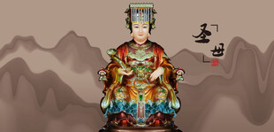妈祖雕塑妈祖