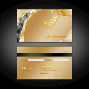 美发VIP卡