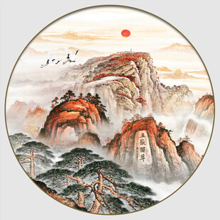 五岳独尊泰山日出山水画