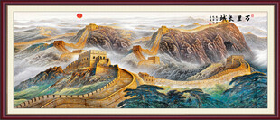 长城装饰画挂画