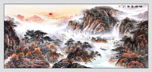 旭日东升国画山水