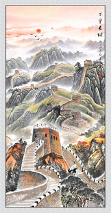 万里长城玄关画