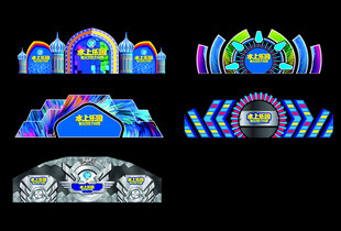 炫彩舞台设计效果图