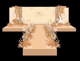 金色浪漫婚礼舞台设计