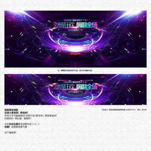 酒吧