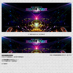 酒吧