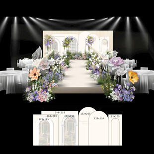 香槟色莫奈拱门花园婚礼psd素