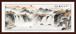 山水风景画
