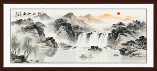 旭日东升山水画