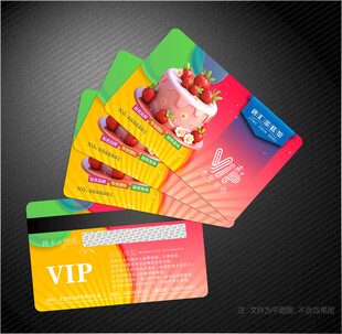 蛋糕会员卡