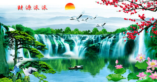 财源滚滚山水画