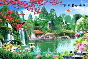 山水风景画