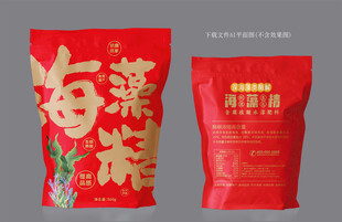 海藻精包装