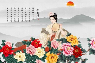 仕女图