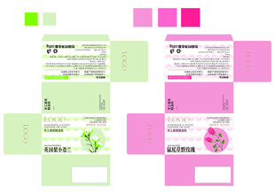 香皂手工皂包装设计包装盒设计