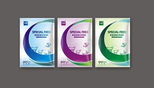 农药农化兽药肥料包装袋