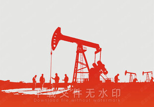 油田井场抽油机石油工人剪影
