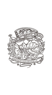 酿酒图 白酒图标