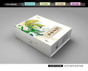 大米包装 稻米礼盒