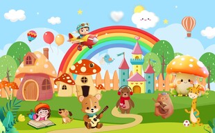 童话般的儿童欢乐小镇背景墙