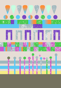 多彩几何图案装饰背景图