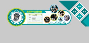 新能源专业发动机气缸体测量