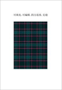 经典格子图案布料 格子面料