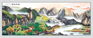 流水生财国画山水