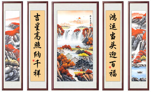 中堂国画鸿运当头