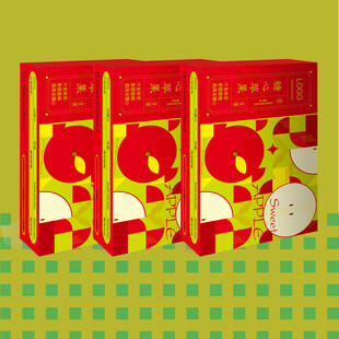 水果红色礼盒包装展示平面图