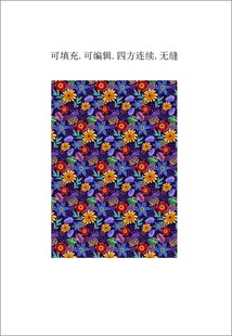 家纺印花 花朵装饰图案