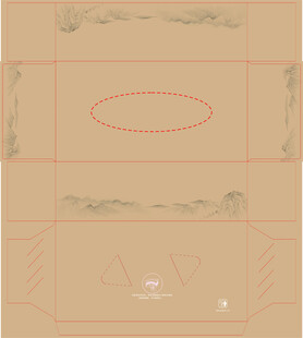 中式简约包装盒设计图