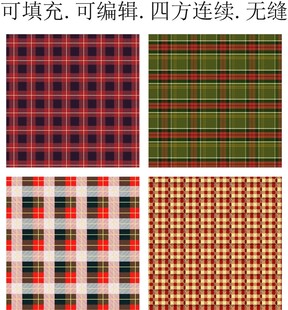 格子面料 格子图案
