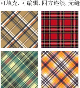 格子面料  格子图案  