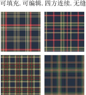 秋冬格子面料  格子图案