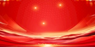 红色动感背景 绚丽夺目