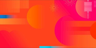 绚丽多彩几何抽象背景图